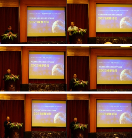 英国威廉希尔公司