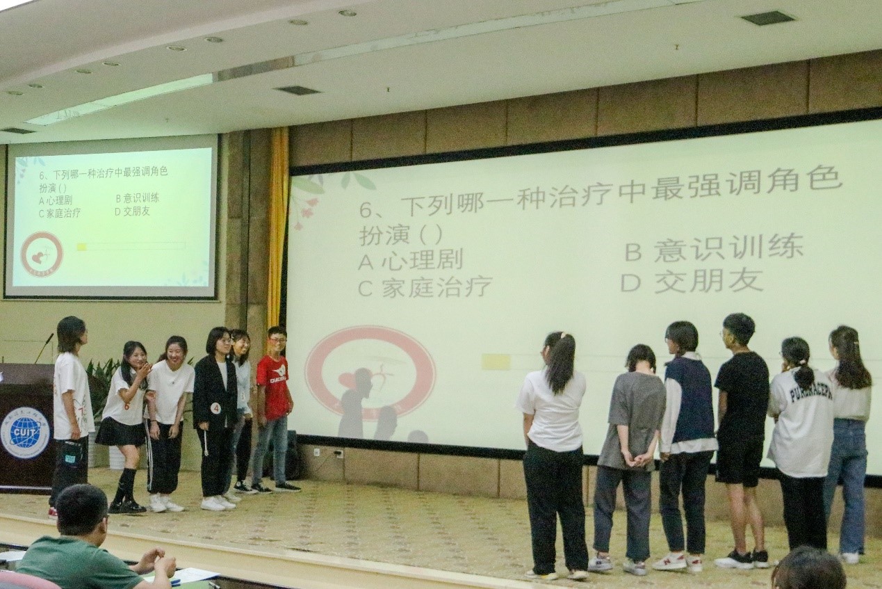 英国威廉希尔公司