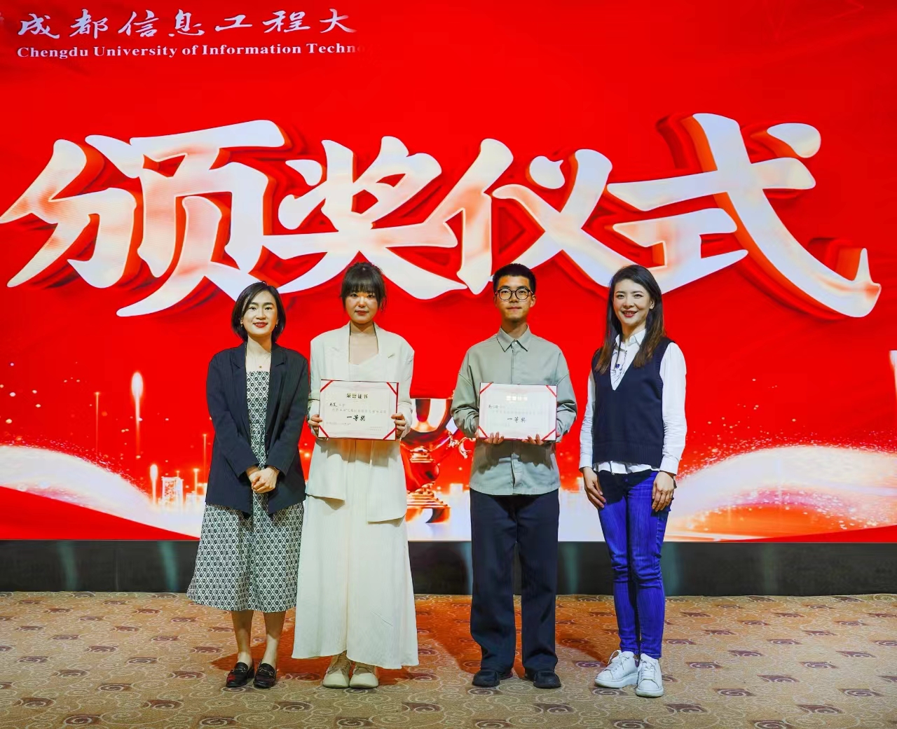 英国威廉希尔公司