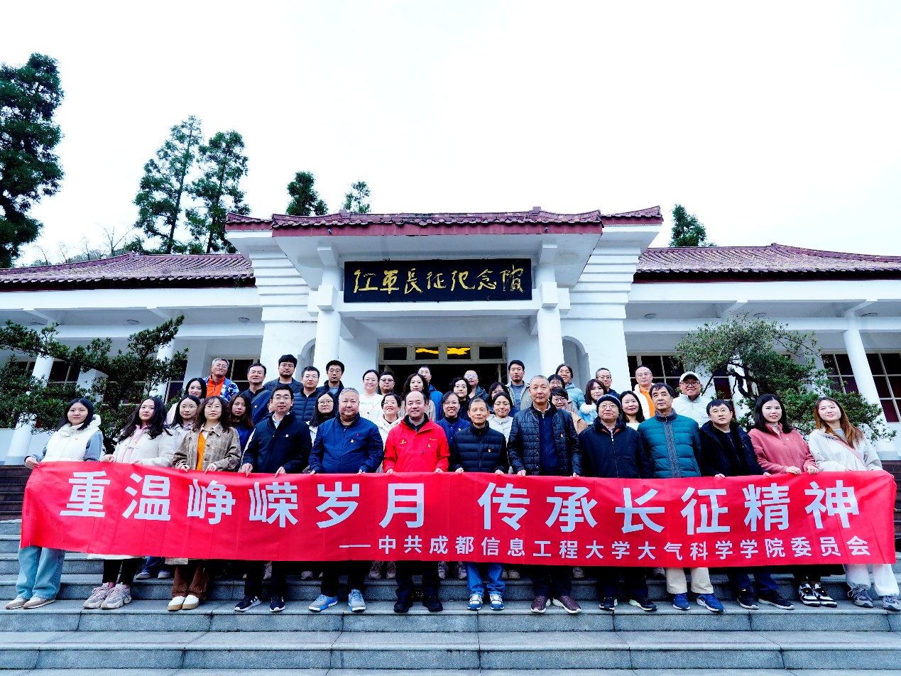 英国威廉希尔公司