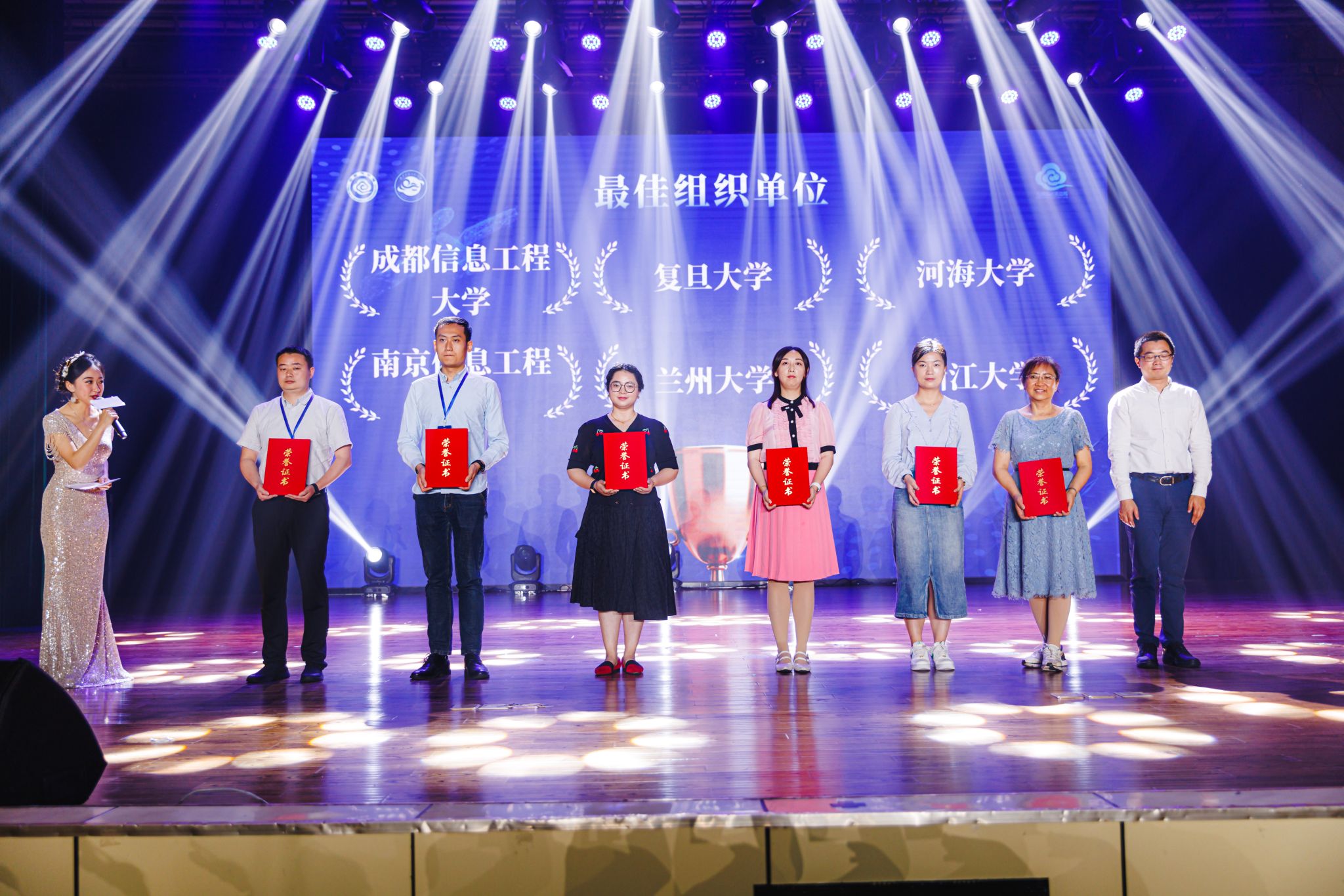 英国威廉希尔公司