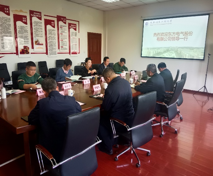 英国威廉希尔公司