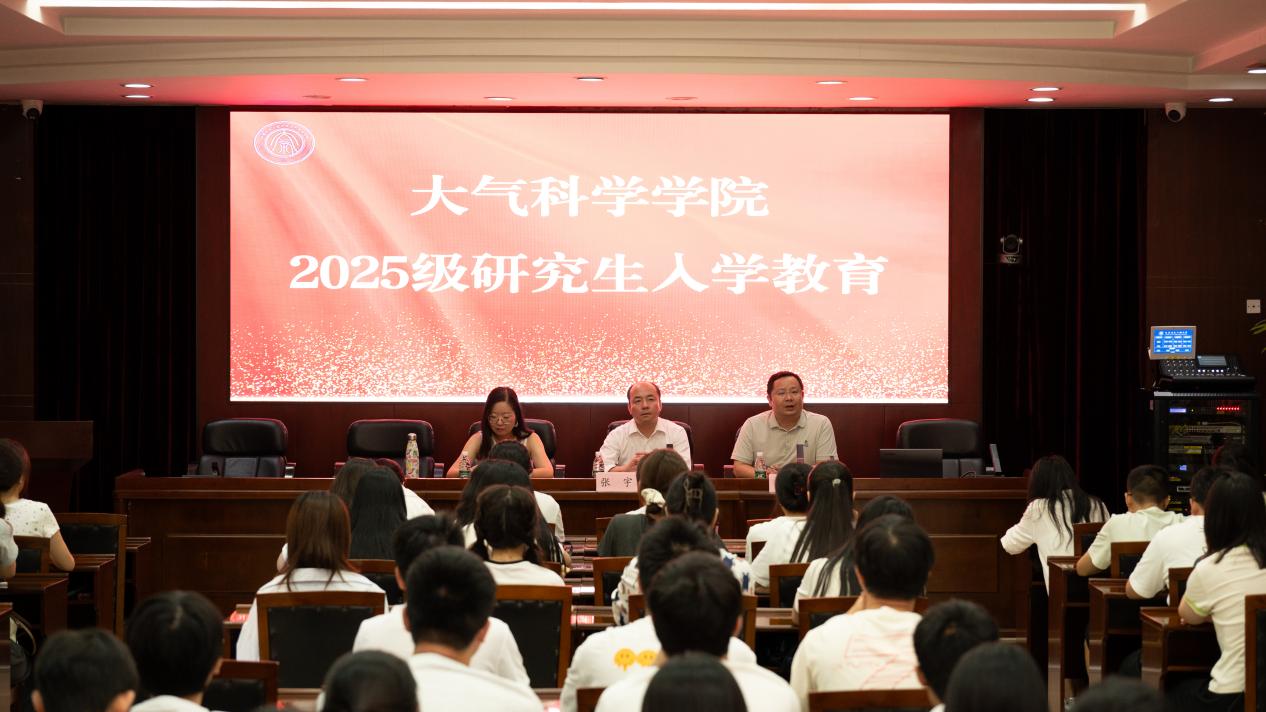 英国威廉希尔公司