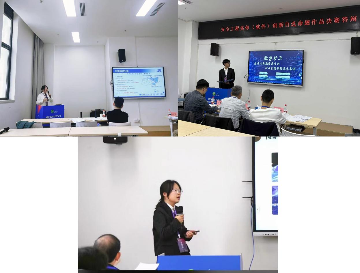 英国威廉希尔公司