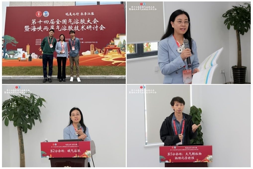 英国威廉希尔公司