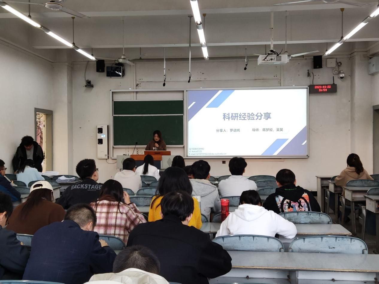 英国威廉希尔公司