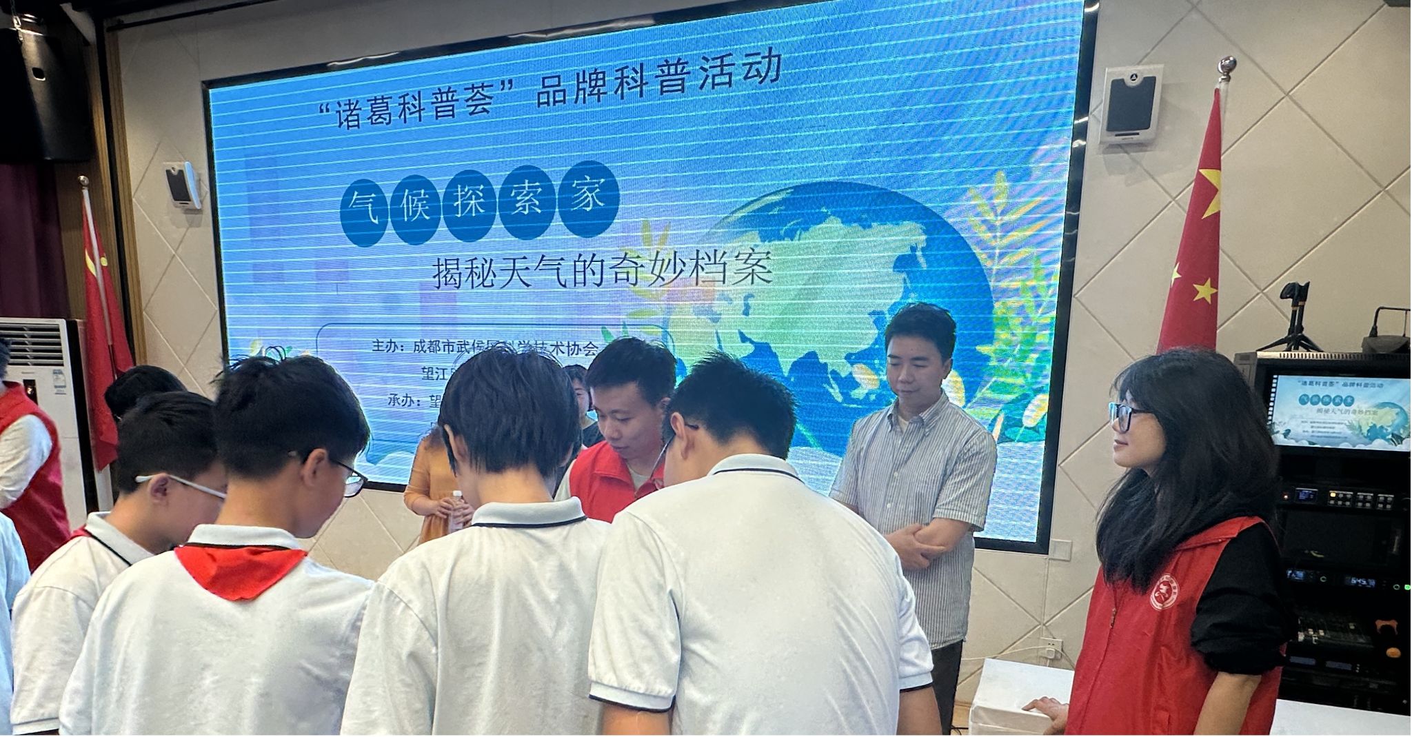 英国威廉希尔公司