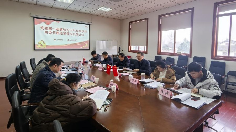 英国威廉希尔公司