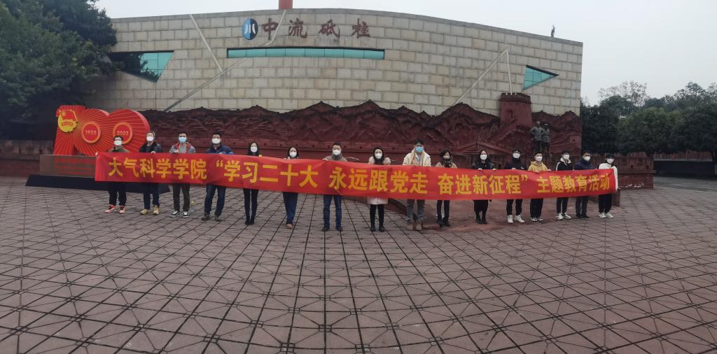 英国威廉希尔公司