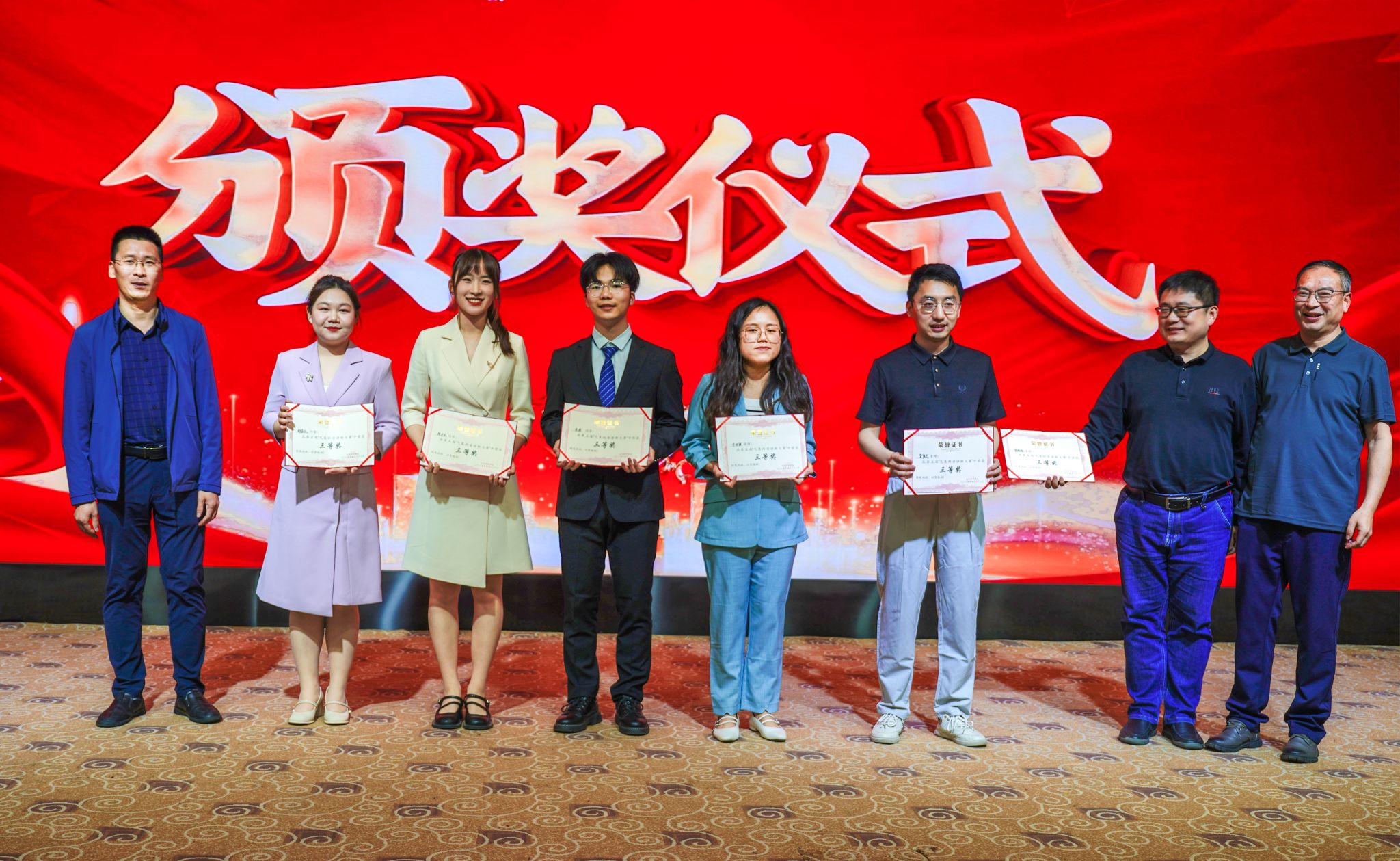 英国威廉希尔公司