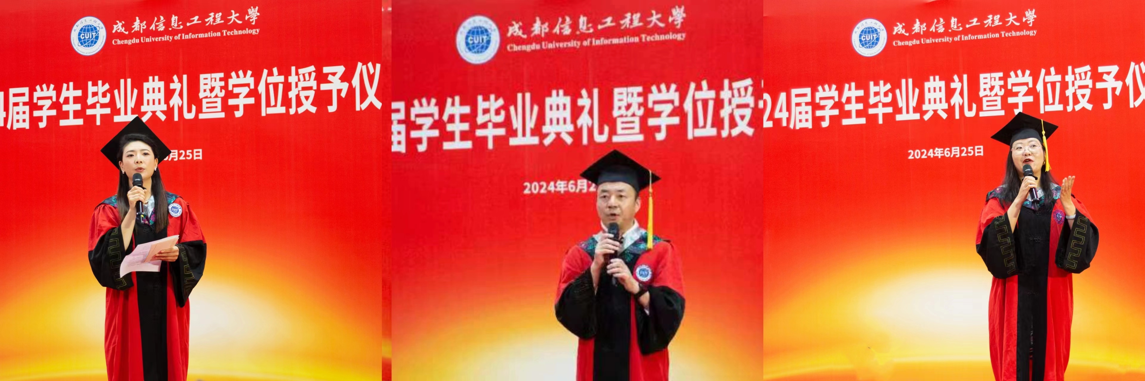 英国威廉希尔公司