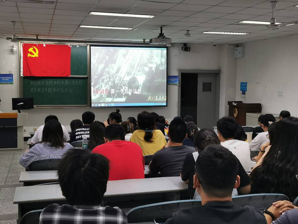 英国威廉希尔公司