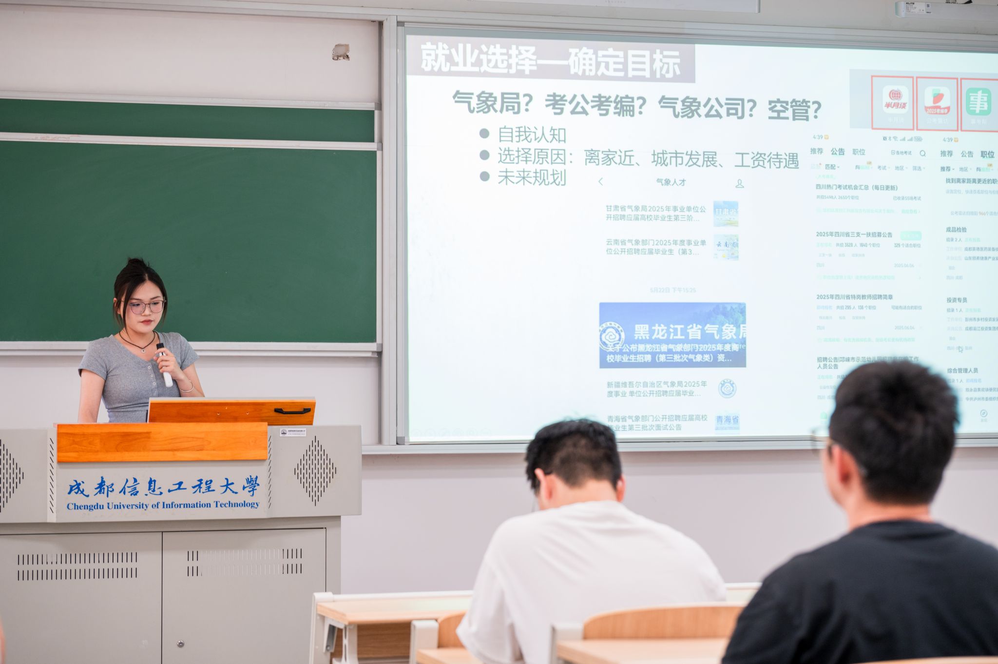 英国威廉希尔公司