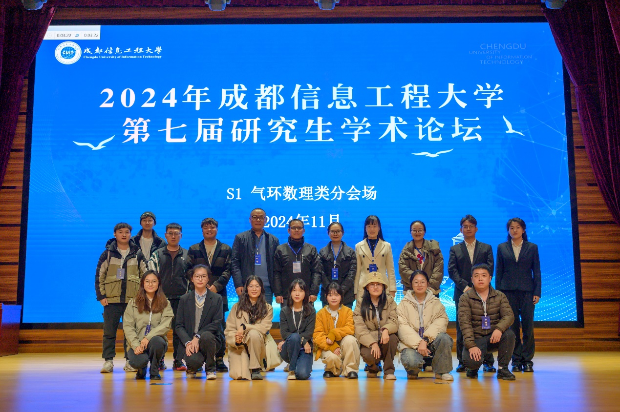 英国威廉希尔公司