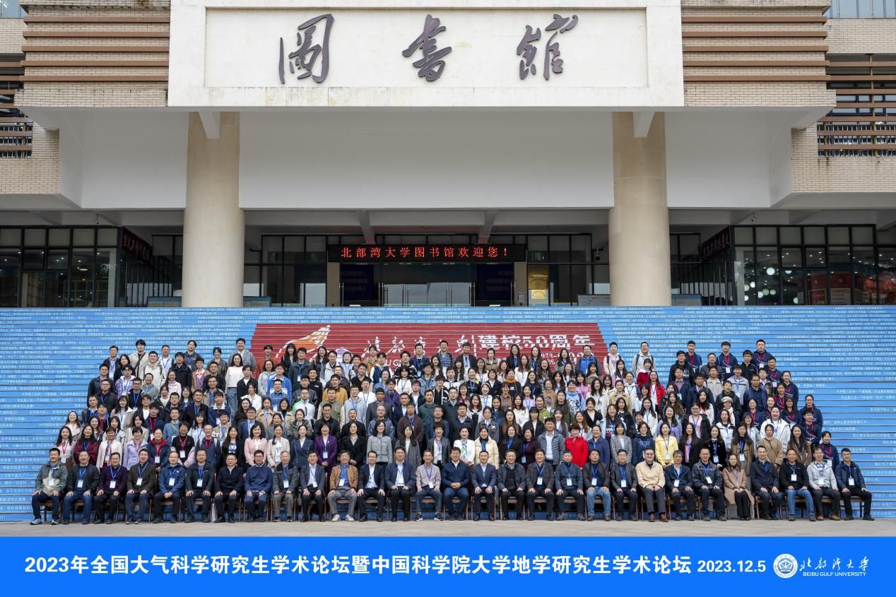 英国威廉希尔公司