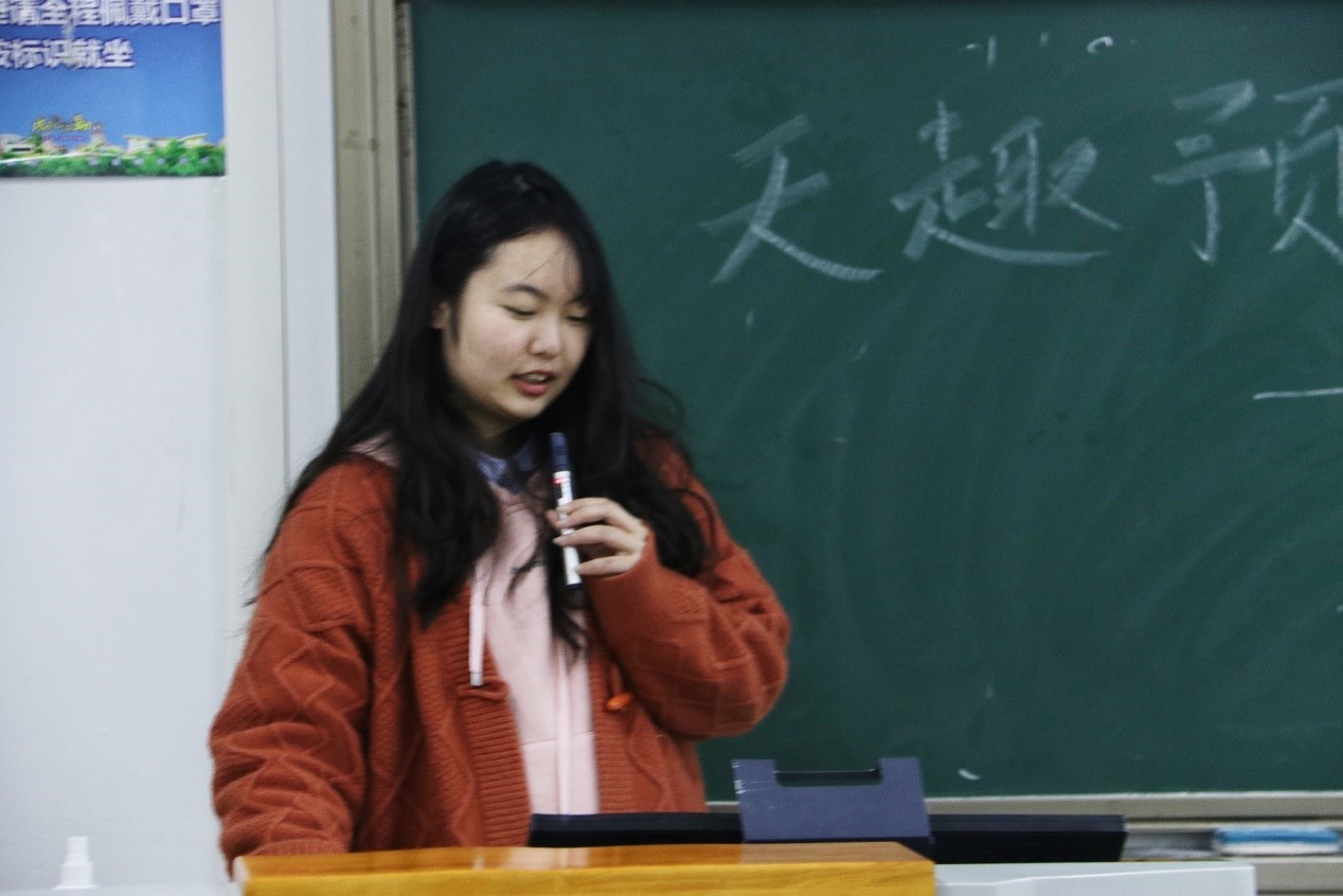 英国威廉希尔公司