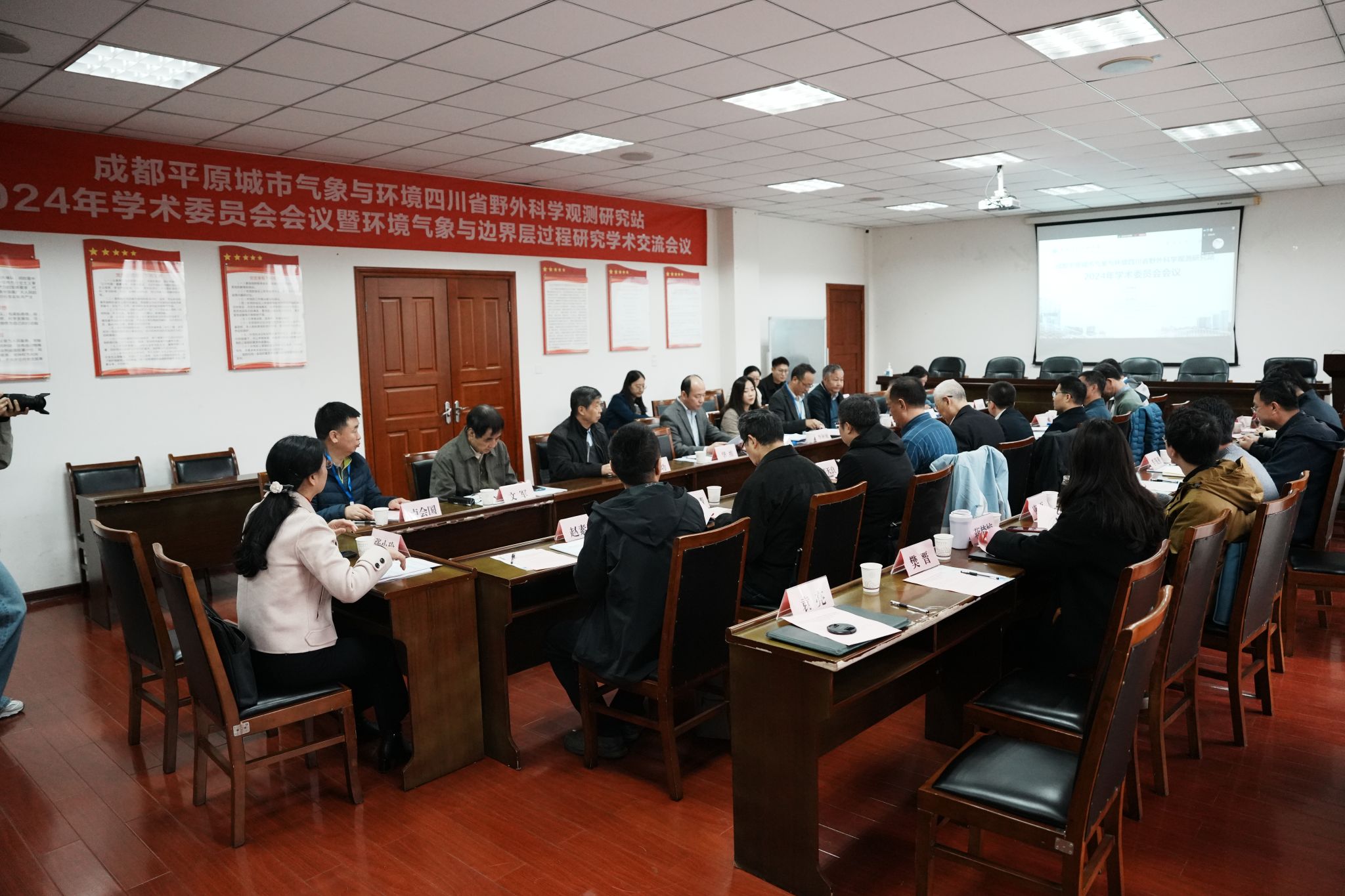 英国威廉希尔公司