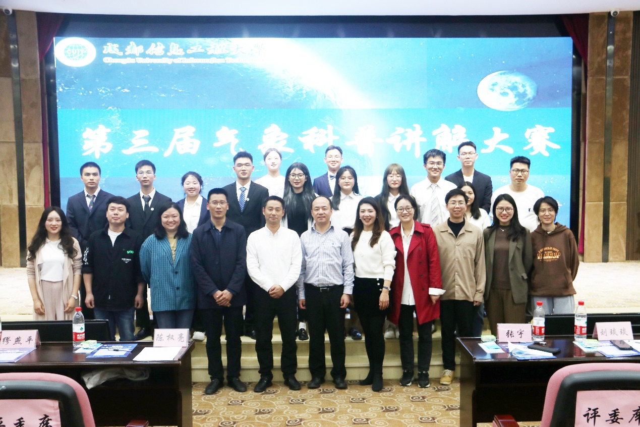 英国威廉希尔公司