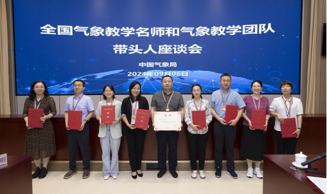 英国威廉希尔公司