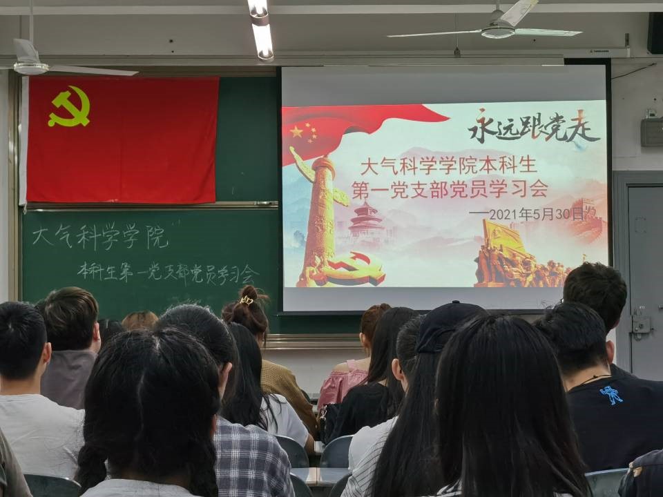 英国威廉希尔公司