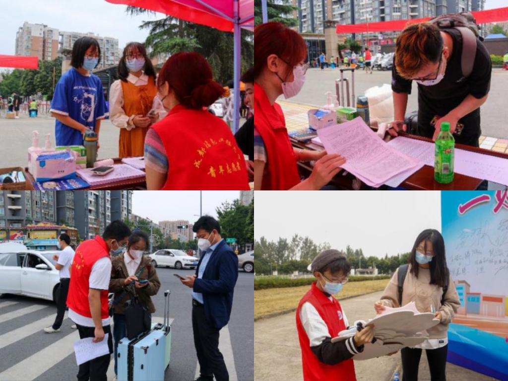 英国威廉希尔公司