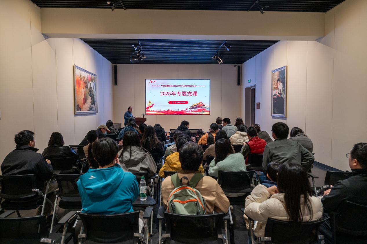 英国威廉希尔公司