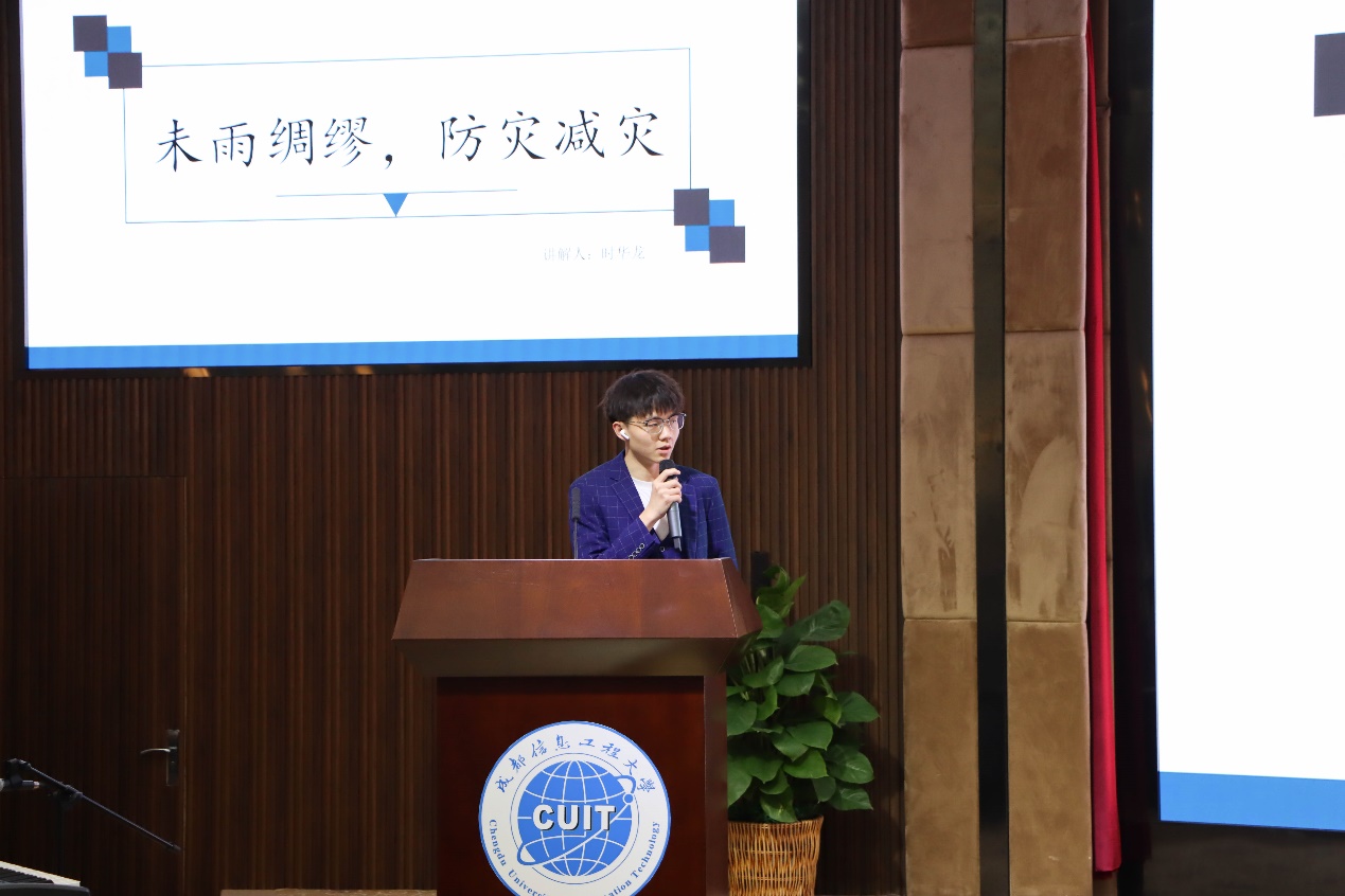 英国威廉希尔公司