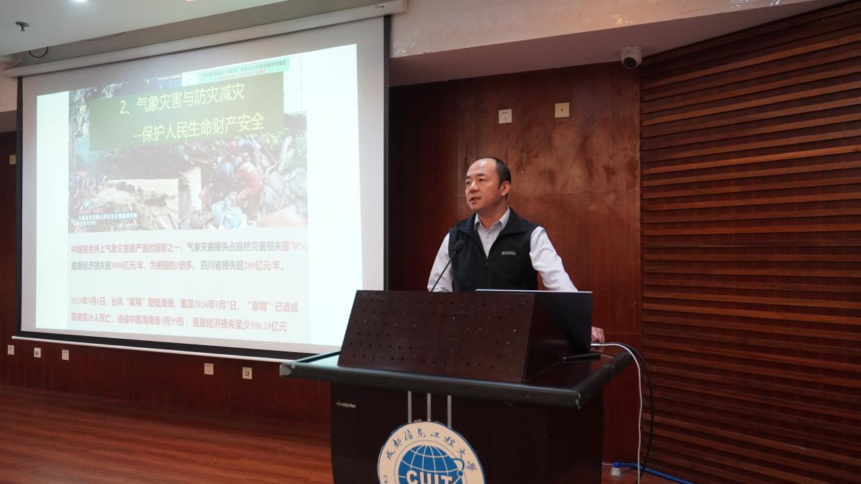 英国威廉希尔公司