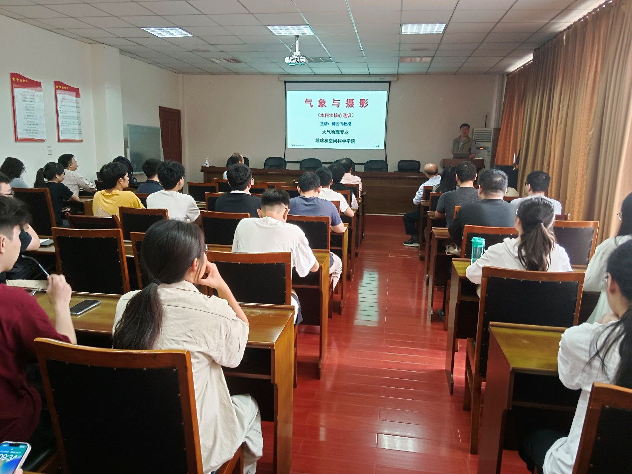 英国威廉希尔公司