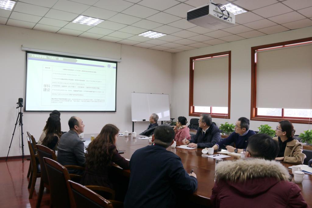 英国威廉希尔公司