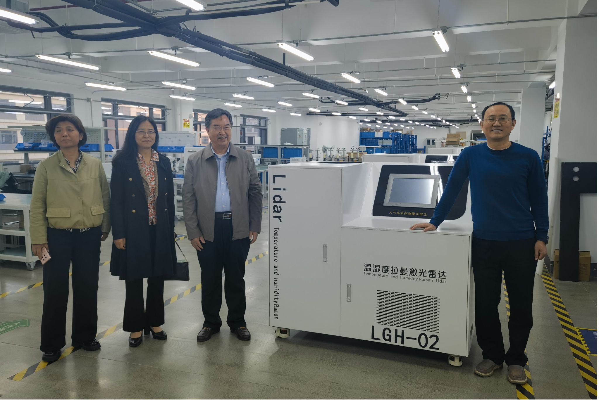 英国威廉希尔公司