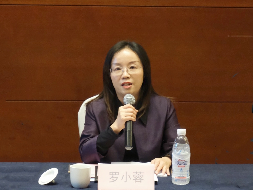 英国威廉希尔公司