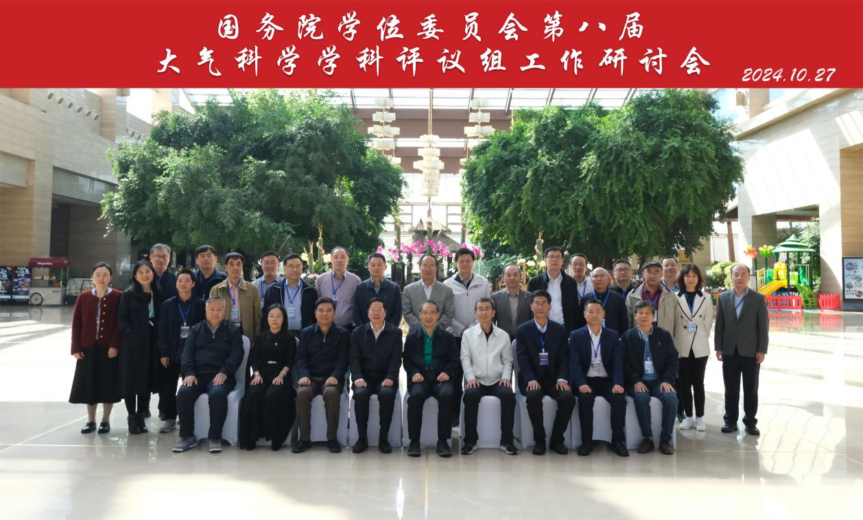 英国威廉希尔公司