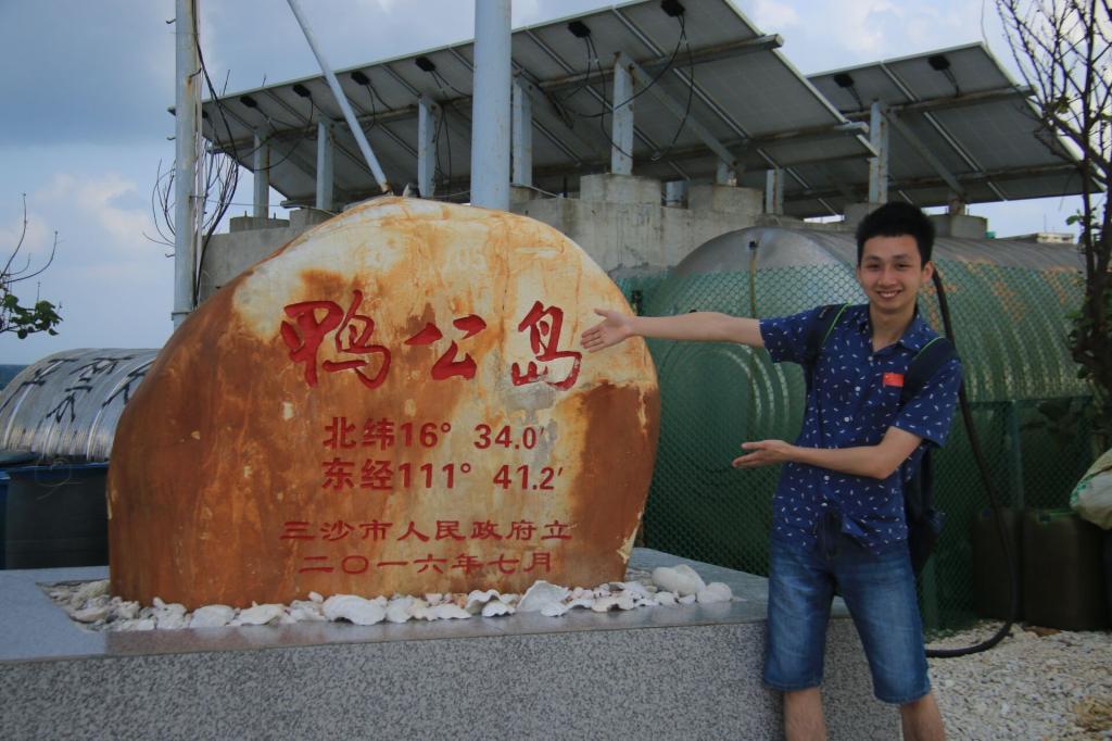 英国威廉希尔公司