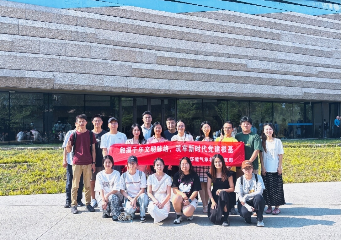 英国威廉希尔公司