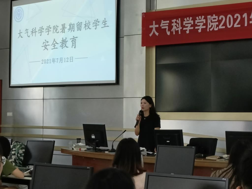 英国威廉希尔公司