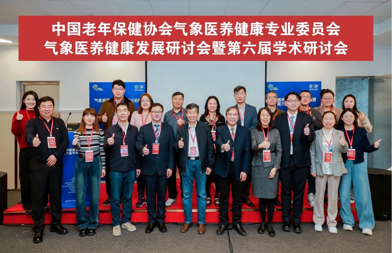 英国威廉希尔公司