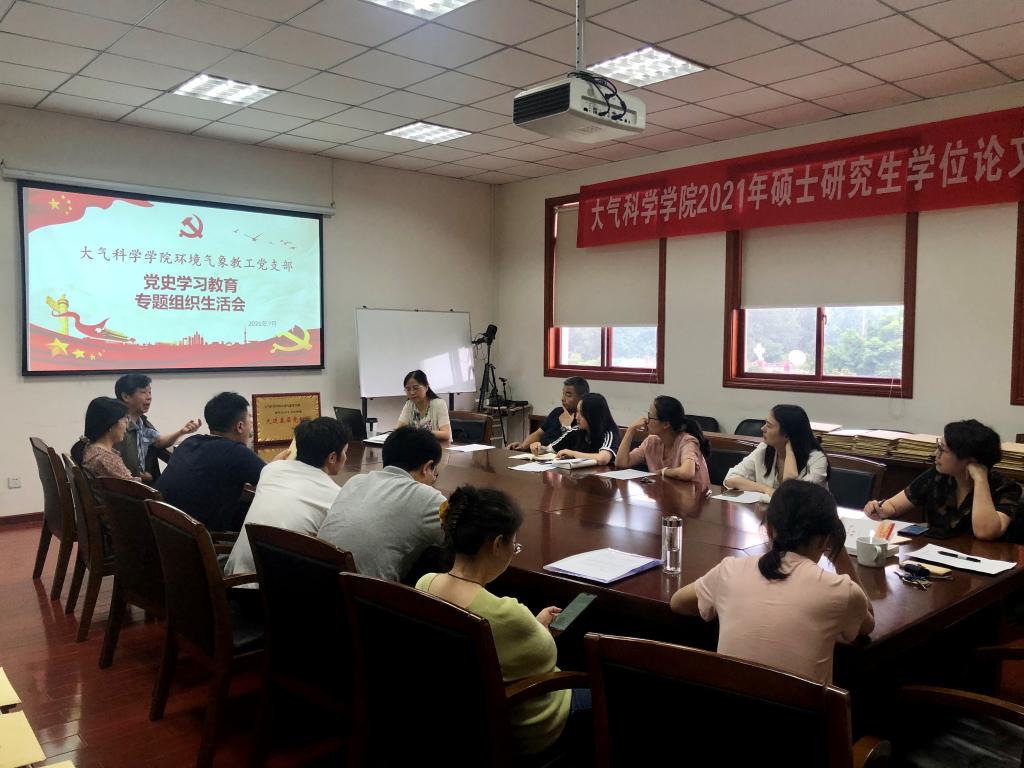 英国威廉希尔公司