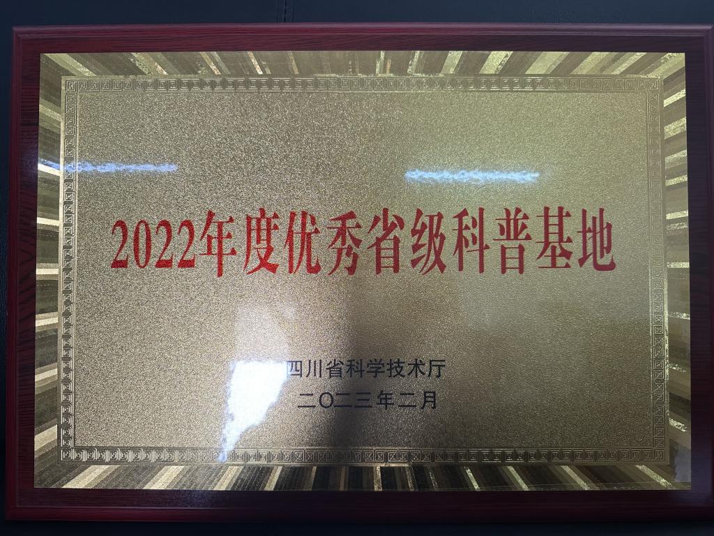 英国威廉希尔公司