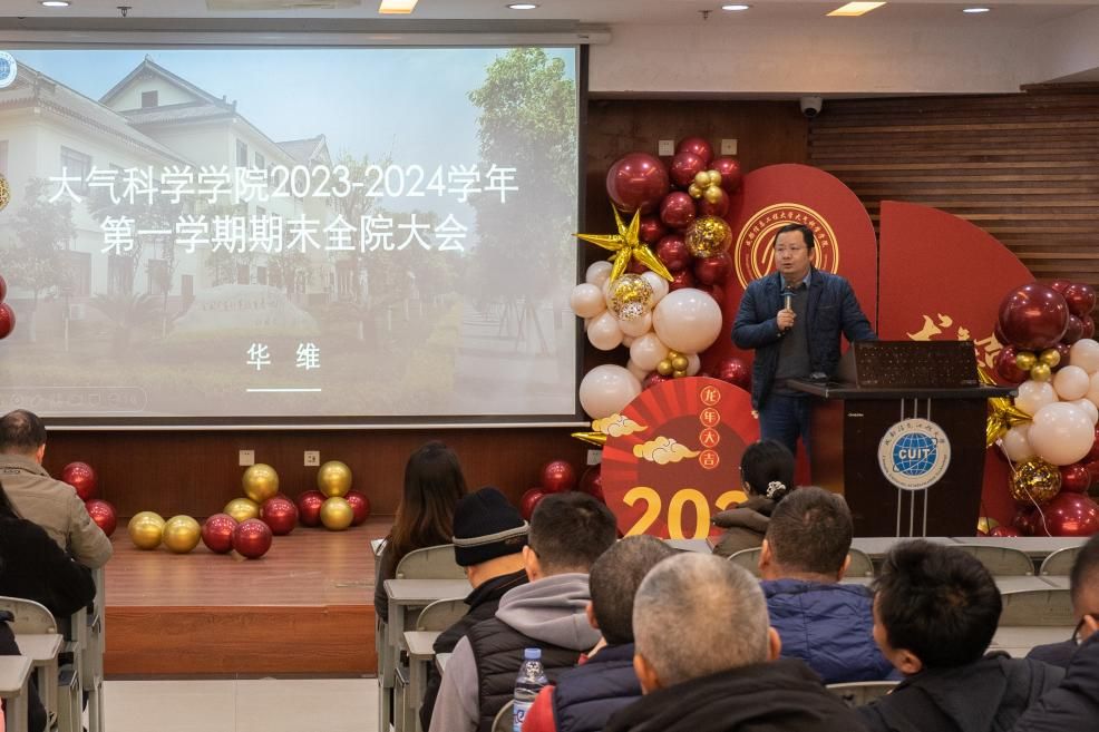 英国威廉希尔公司