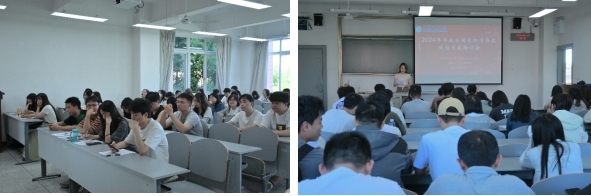 英国威廉希尔公司