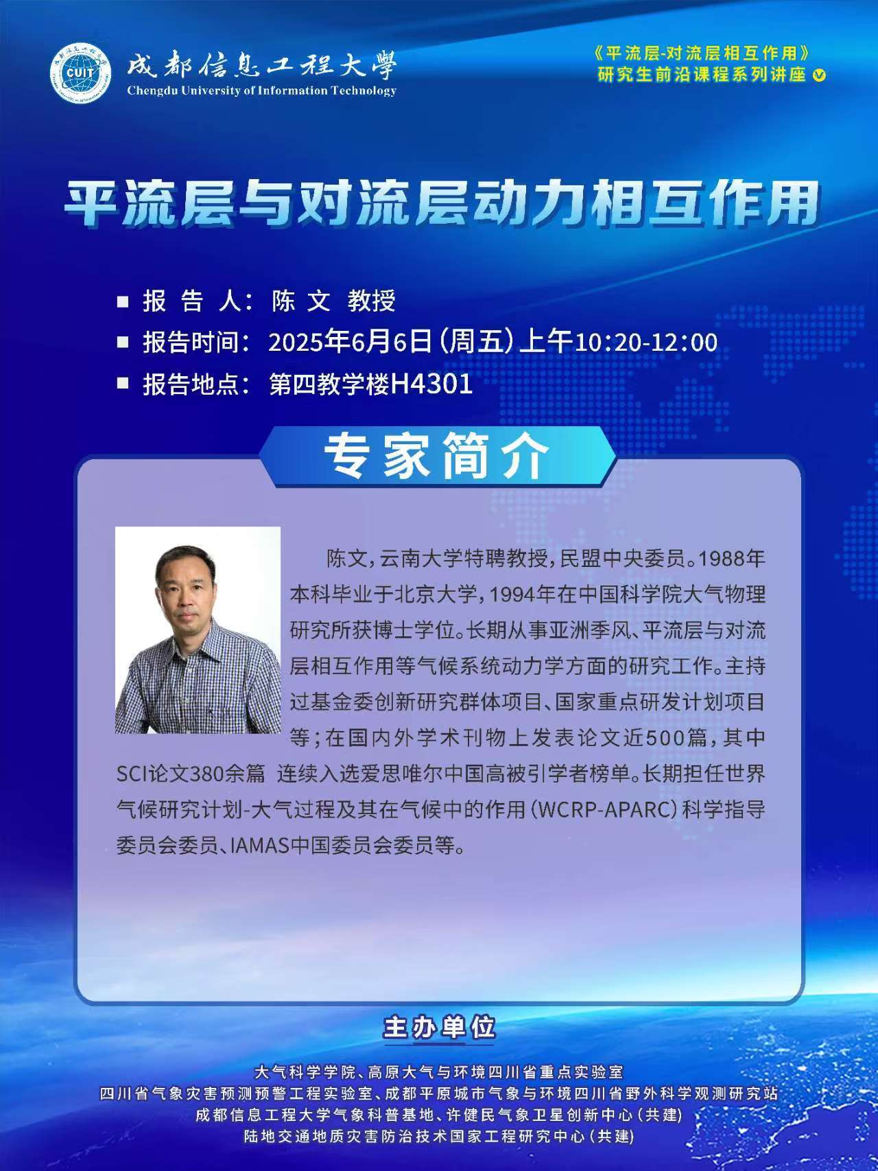 英国威廉希尔公司