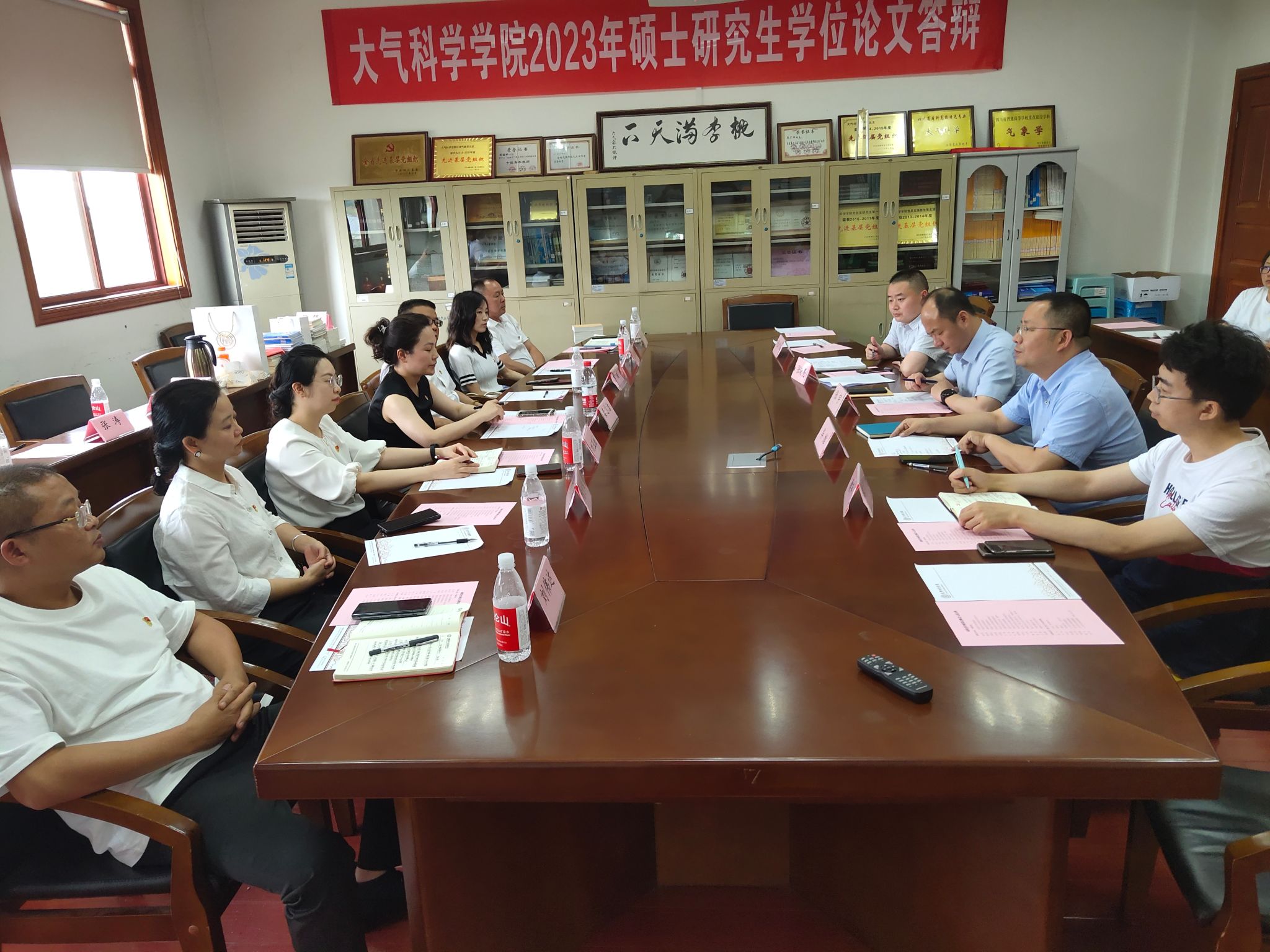 英国威廉希尔公司