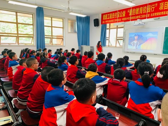 英国威廉希尔公司