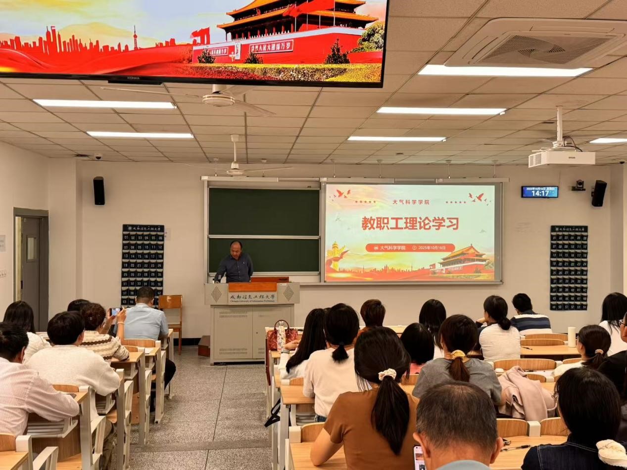 英国威廉希尔公司