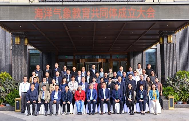 英国威廉希尔公司