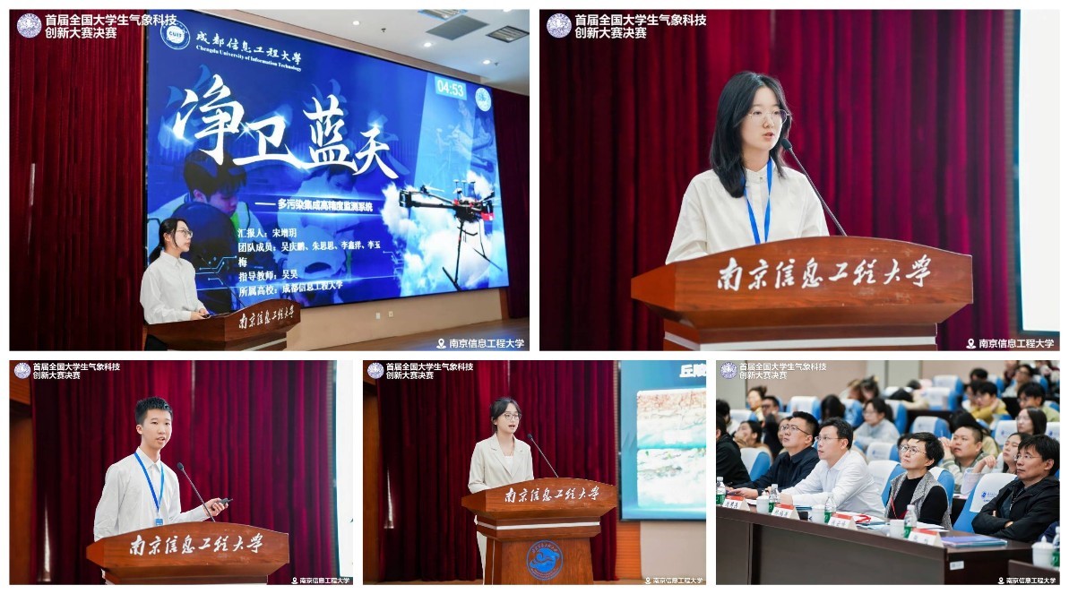 英国威廉希尔公司