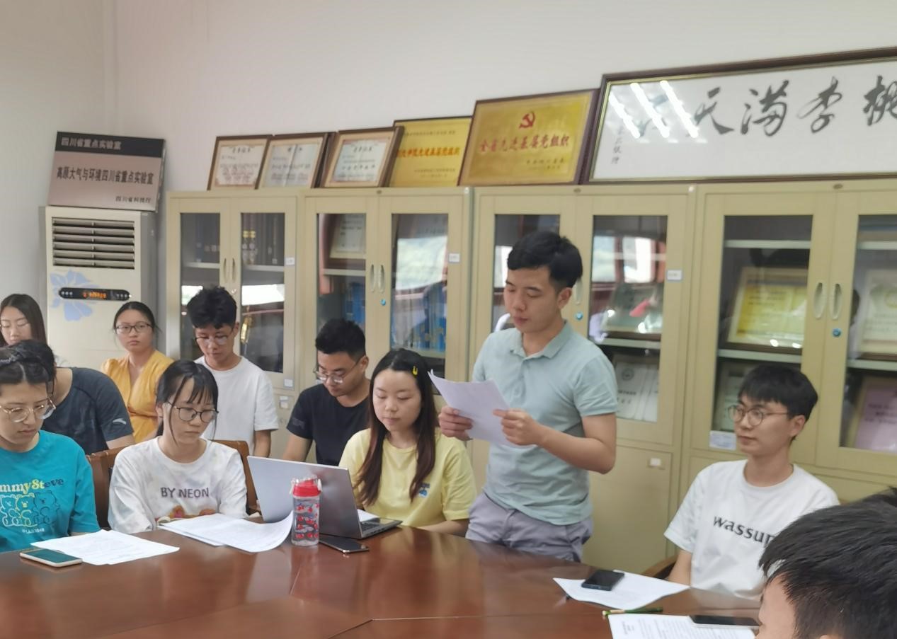 英国威廉希尔公司