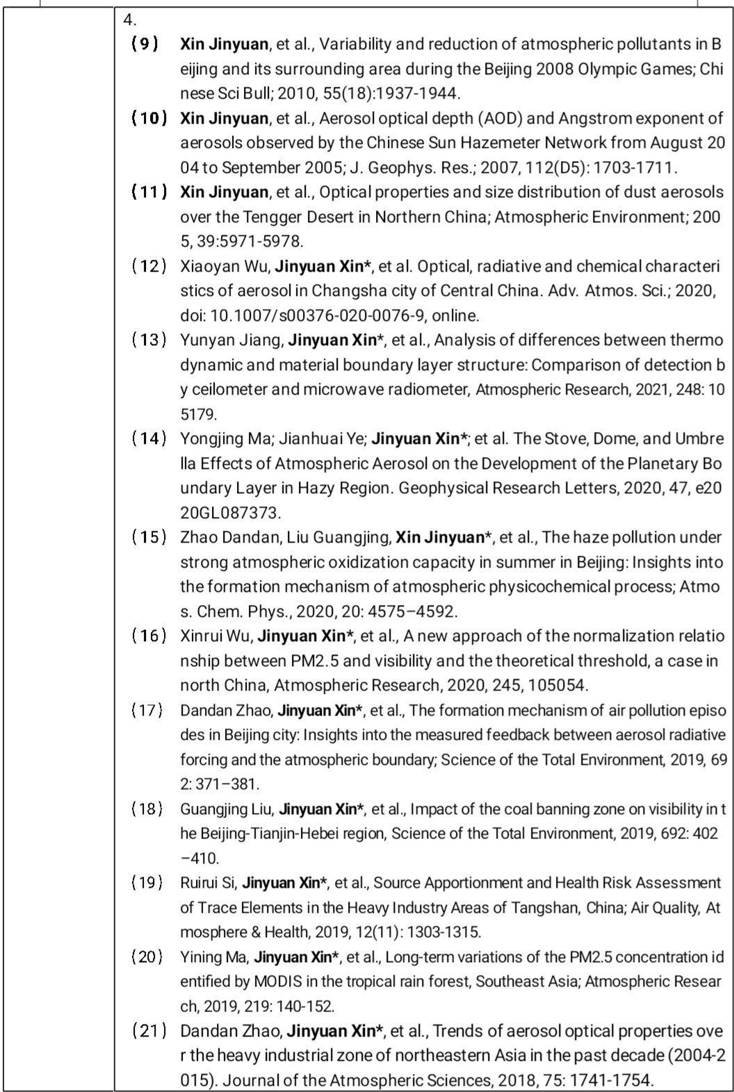 英国威廉希尔公司