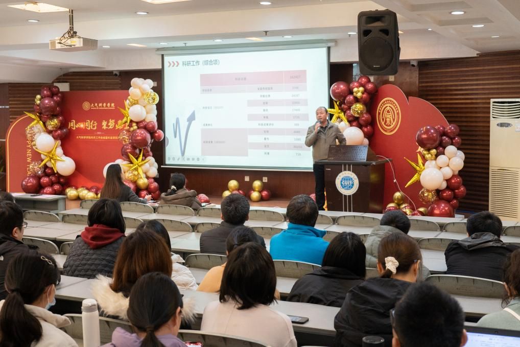 英国威廉希尔公司